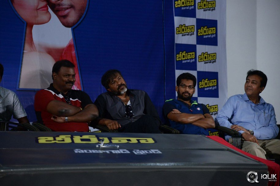 Beeruva-Movie-Press-Meet